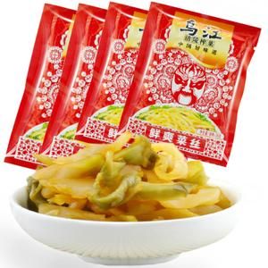 涪陵榨菜