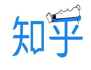 知乎