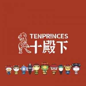 十殿下TENPRINCES