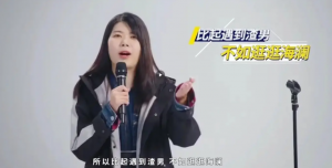 网图