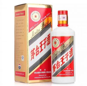 茅台王子