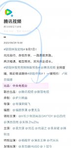 网图