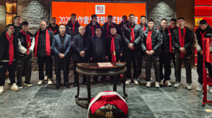 一担粮