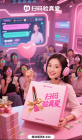 一担粮